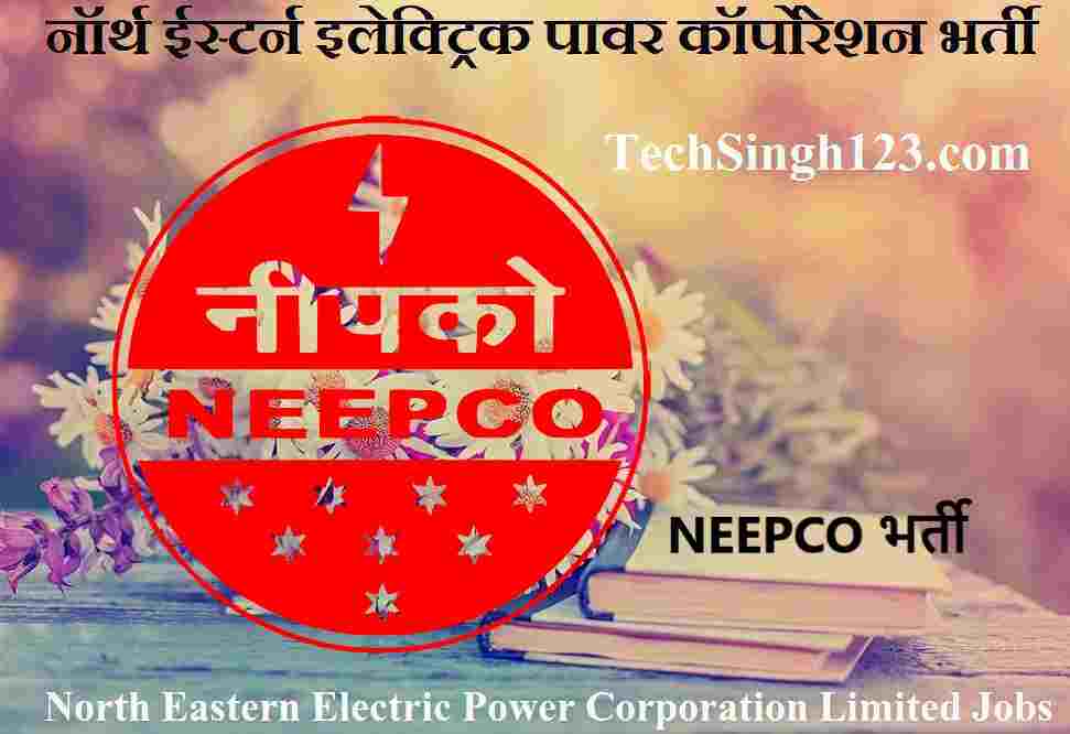NEEPCO Recruitment NEEPCO Job Vacancy NEEPCO Apprentice Recruitment