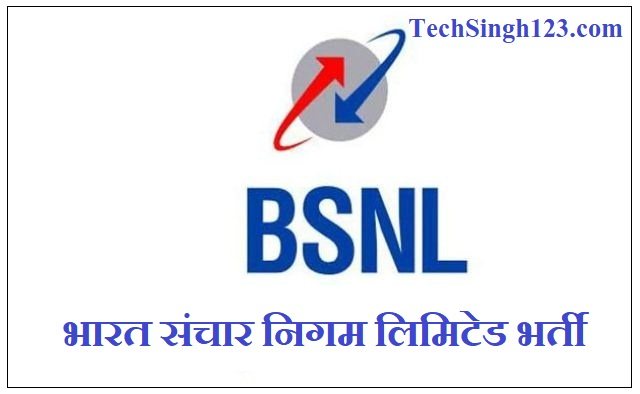 BSNL Recruitment BSNL Bharti Bharat Sanchar Nigam Recruitment