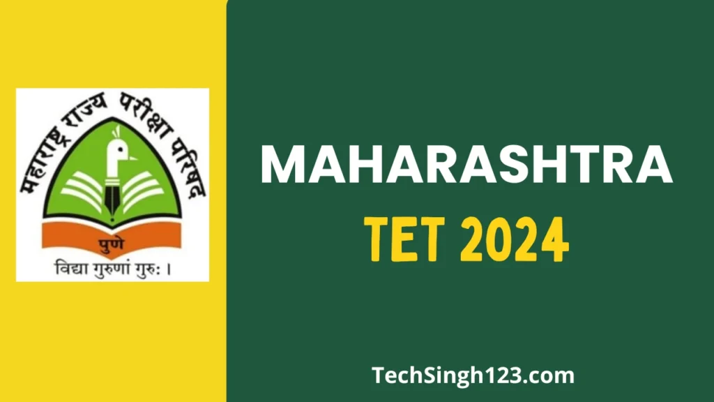 Maharashtra TET 2024 Notification