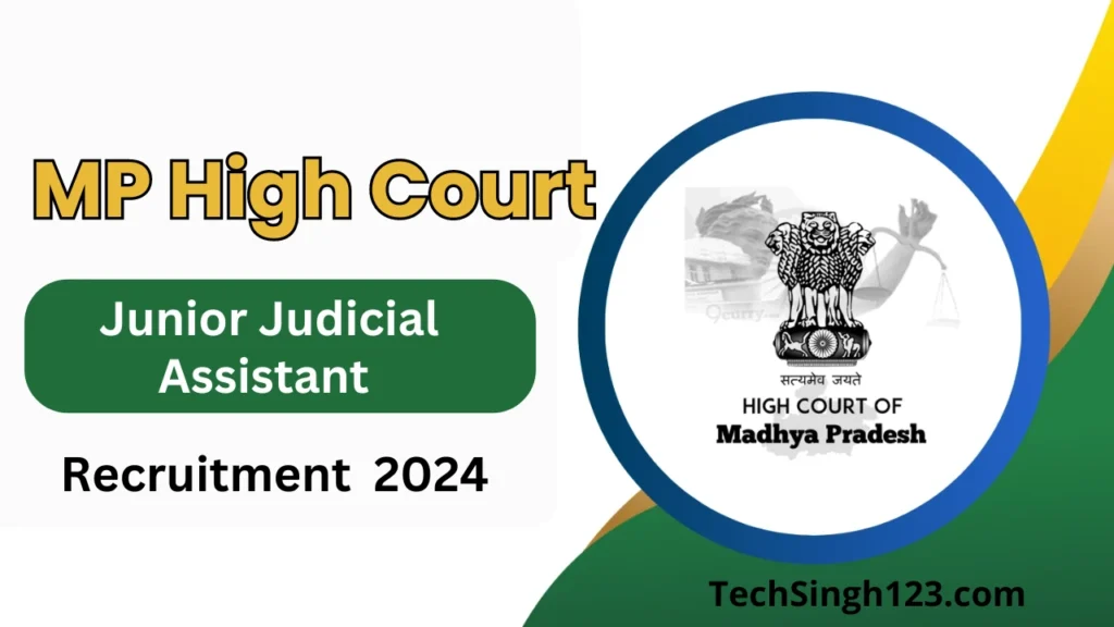 MP High Court Recruitment 2024