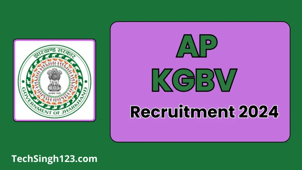 AP KGBV Recruitment 2024