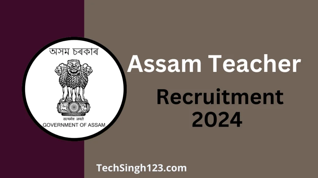 dse assam graduate teacher recruitment 2024