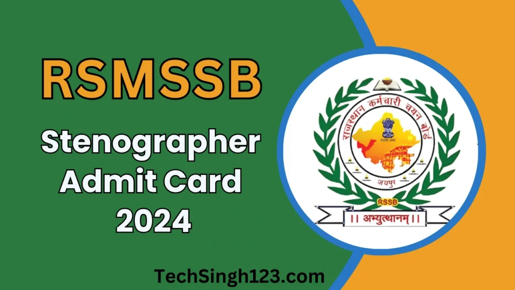 RSMSSB Stenographer Admit Card 2024