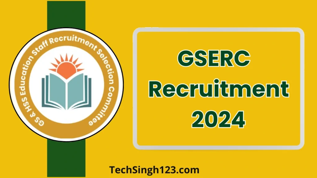 GSERC Teaching Assistant Recruitment 2024