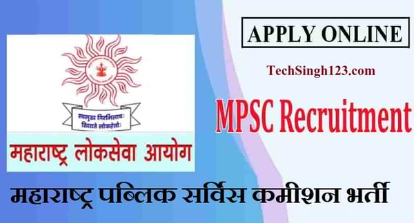 MPSC Jobs Recruitment MPSC Civil Judge Recruitment