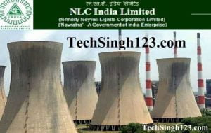 NLC India Limited Recruitment नेवेली लिग्नाइट कॉर्पोरेशन लिमिटेड भर्ती NLC India Bharti