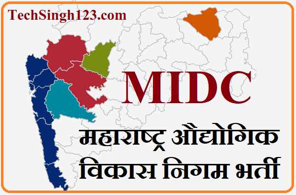 MIDC Mumbai Recruitment MIDC Mumbai Bharti MIDC Mumbai Vacancy