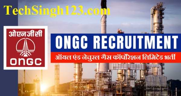 ONGC Recruitment through GATE ONGC Recruitment ONGC Jobs Recruitment