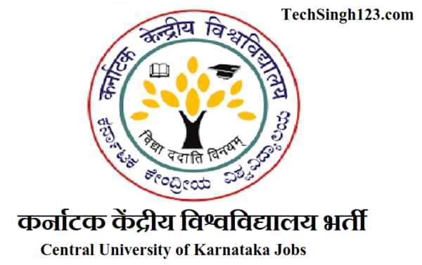Central University of Karnataka Recruitment CUK Recruitment