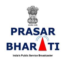 Prasar Bharati Recruitment 2020-2021 भारतीय लोक सेवा प्रसारक