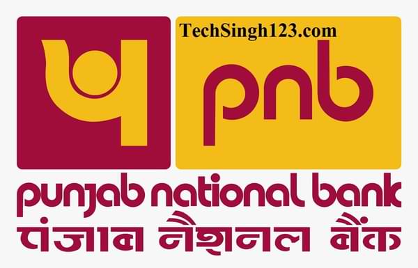 PNB Jobs Recruitment Punjab National Bank Recruitment