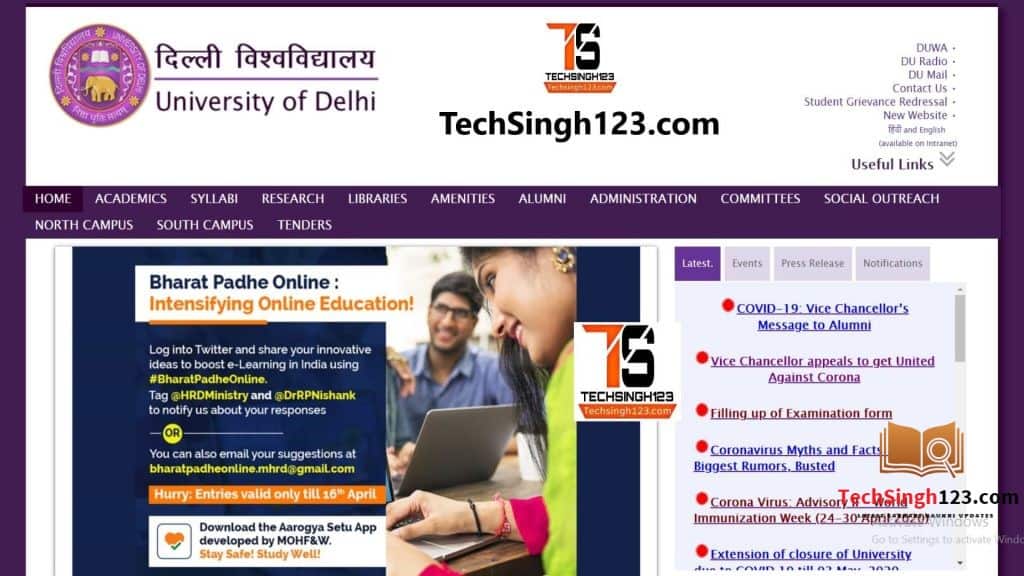 Delhi University Recruitment DU भर्ती यूनिवर्सिटी ऑफ़ डेल्ही भर्ती 