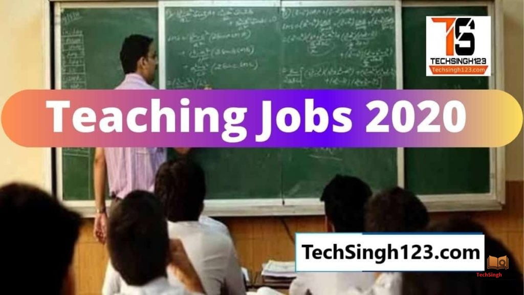 Government College Faculty Jobs 2020-2021 Daman and Diu Administration Recruitment