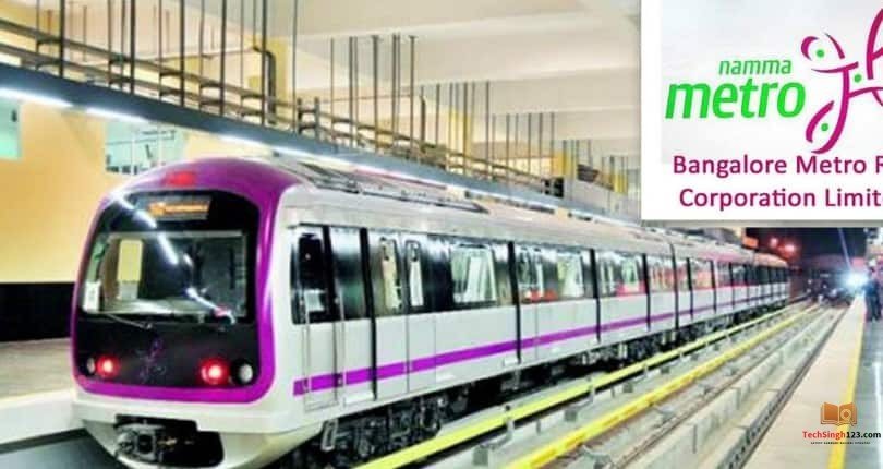 BMRC Recruitment 2020-2021 बेंगलुरू मेट्रो रेल कॉर्पोरेशन लिमिटेड