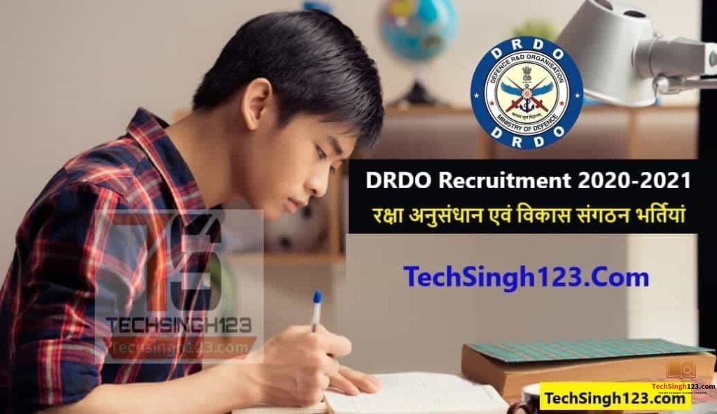 DRDO Recruitment 2020-2021 DRDO Scholarship