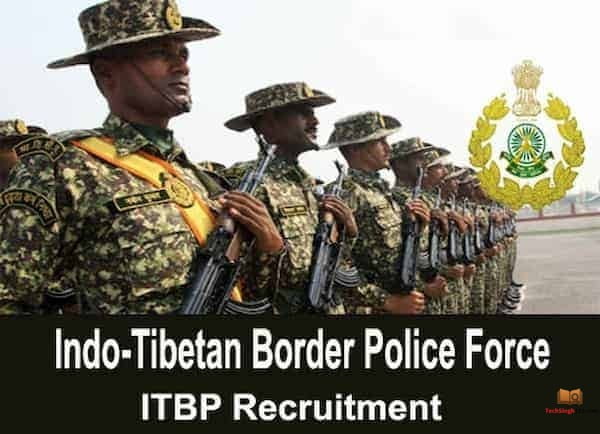 ITBP Recruitment भारत-तिब्बत सीमा पुलिस बल भर्ती