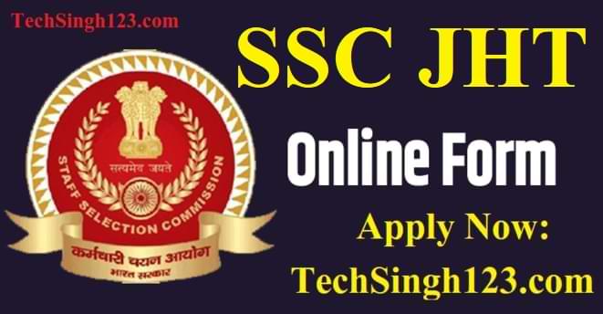 SSC JHT Recruitment SSC जूनियर हिंदी अनुवादक भर्ती SSC JHT Bharti