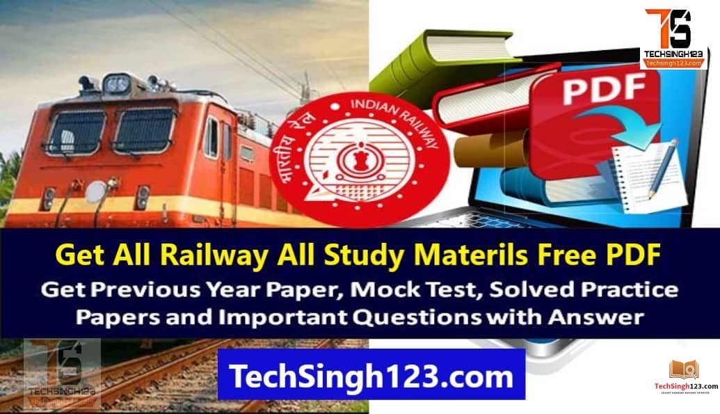 Railway Previous Year Exam Question Paper PDF Download Now