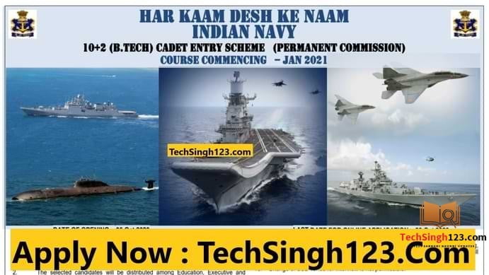 Indian Navy Recruitment Indian Navy Bharti Indian Navy भर्ती