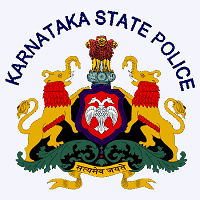 Karnataka-Police-Logo KS Police Recruitment कर्नाटक राज्य पुलिस भर्ती Karnataka State Police Recruitment