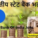 SBI PO Recruitment SBI PO Notification SBI Bank PO Bharti