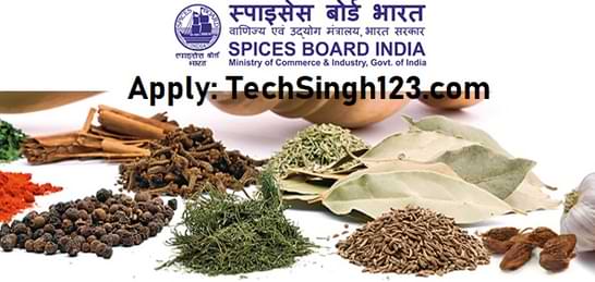 Spices Board India Recruitment भारतीय मसाला बोर्ड भर्ती स्पाइसेस बोर्ड भर्ती
