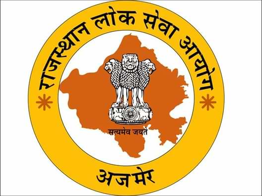 RPSC SI Recruitment राजस्थान पुलिस भर्ती RPSC SI Bharti RPSC SI भर्ती