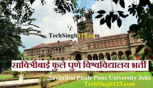 SBPPU Recruitment SBPPU भर्ती Pune University Bharti