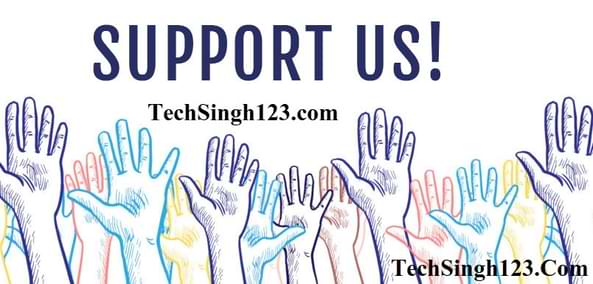 Support Us -TechSingh123.com - Govt Jobs Update