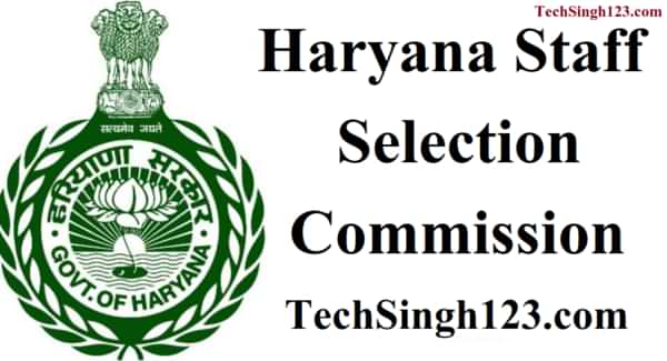HSSC Haryana Recruitment हरियाणा एसएससी भर्ती Haryana SSC Bharti 