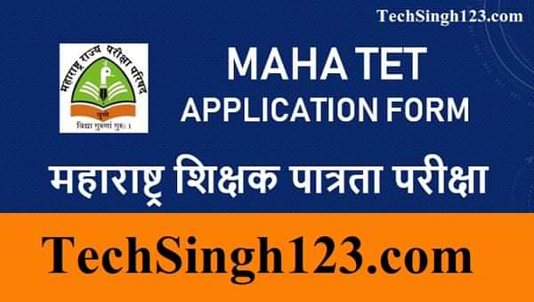 Maharashtra TET Recruitment MAHA TET भर्ती MAHATET Notification