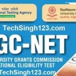 National Testing Agency Recruitment UGC NET आवेदन पत्र UGC NET Application form