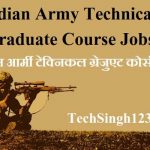 Indian Army TGC Recruitment Indian Army TGC Bharti