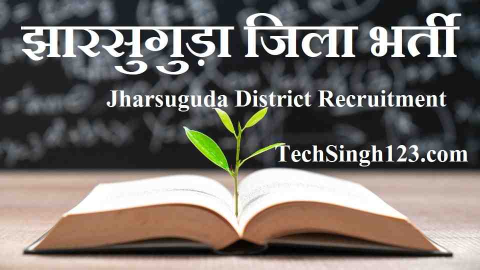Jharsuguda District Recruitment Jharsuguda Govt Jobs Jharsuguda District Court Recruitment
