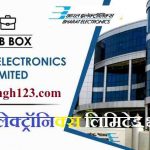 BEL Recruitment BEL भर्ती Bharat Electronics Limited Recruitment