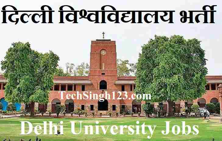 Delhi University Bharti Delhi University Recruitment DU Recruitment