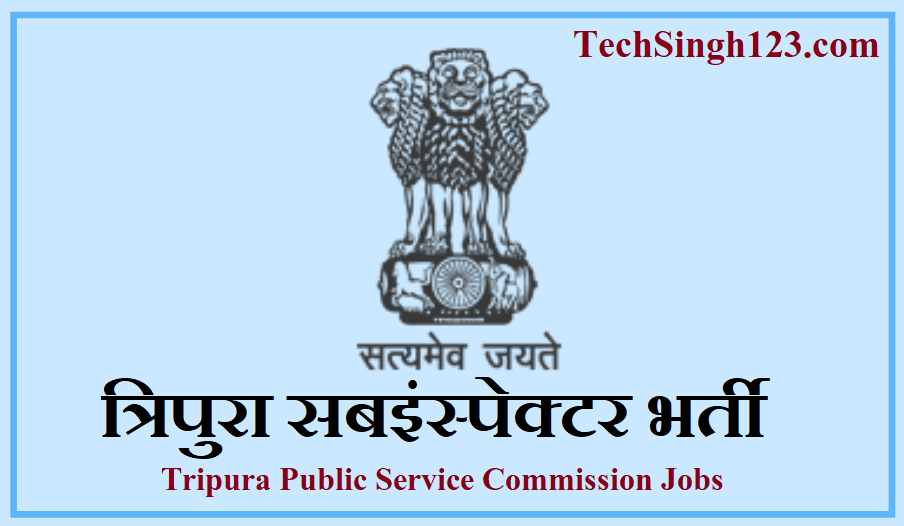 TPSC Excise SI Recruitment TPSC Excise SI Bharti TPSC Sub-Inspector of Excise Recruitment