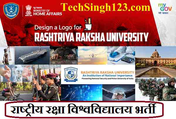 RRU Recruitment Rashtriya Raksha University Recruitment Raksha Shakti University Jobs