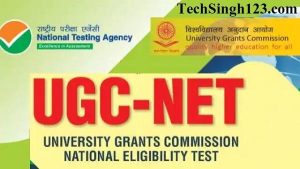 CSIR Recruitment NTA Recruitment यूजीसी नेट परीक्षा National Testing Agency Recruitment