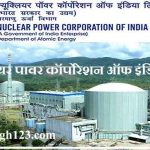 NPCIL Bharti NPCIL भर्ती NPCIL Notification NPCIL Job Recruitment