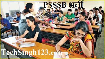 PSSSB Recruitment PSSSB भर्ती PSSSB Bharti PSSSB Jobs