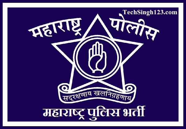 Maharashtra Police Recruitment Maha Police Bharti Maharashtra Police Bharti