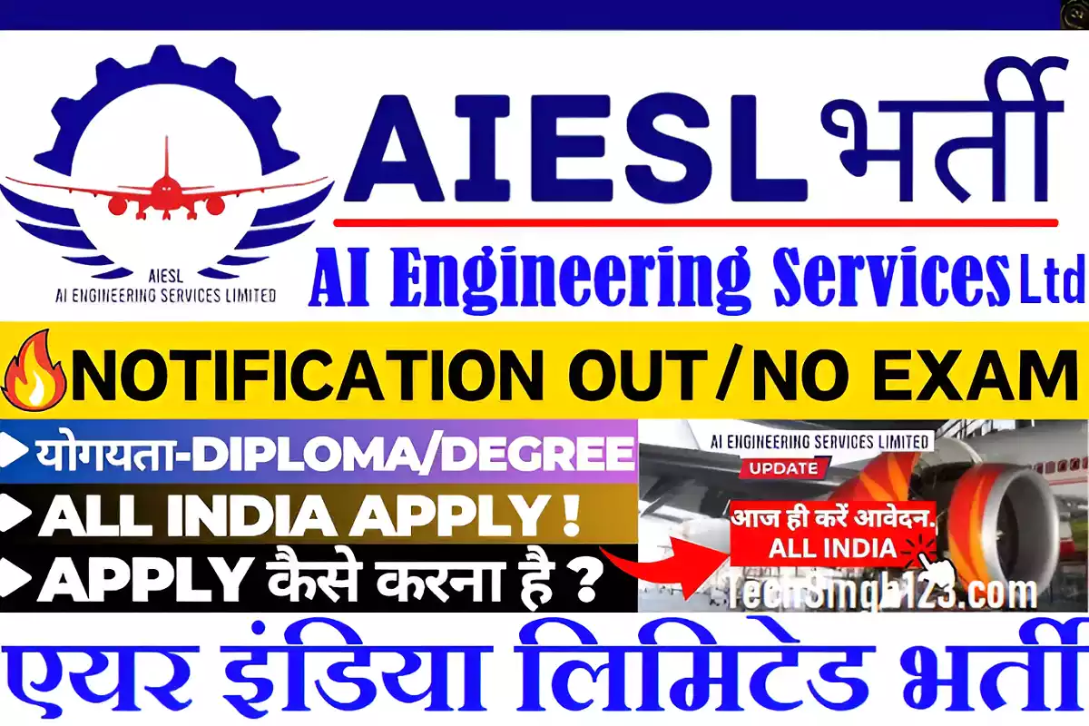 AIESL Recruitment AIESL Bharti AIESL Vacancy AIESL Jobs