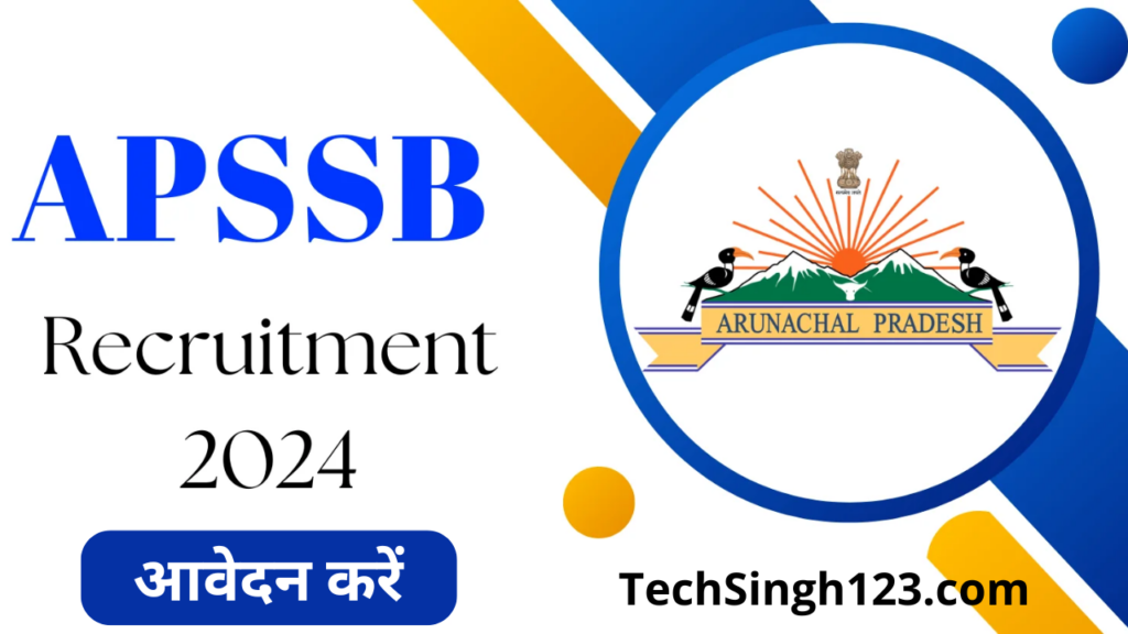 APSSB Recruitment 2024