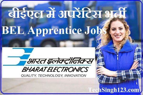 BEL Apprentice Bharti BEL Graduate Apprentice Recruitment BEL Diploma Apprentice Recruitment