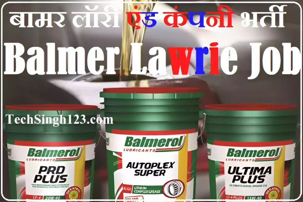 Balmer Lawrie Notification Balmer Lawrie Bharti