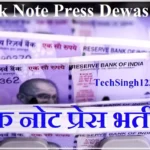 Bank Note Press Dewas Recruitment BNP Dewas Recruitment