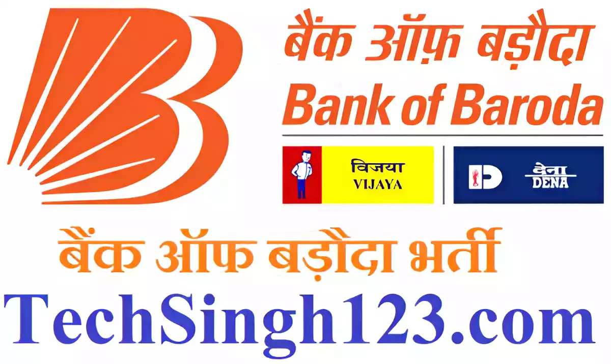 Bank of Baroda Recruitment Bank Of Baroda Jobs BOB Recruitment