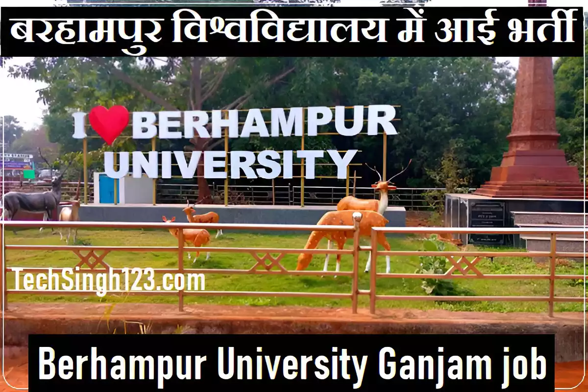 Berhampur University Recruitment Berhampur University faculty Recruitment