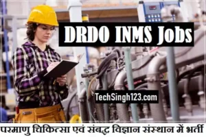 DRDO INMS Recruitment DRDO INMS Bharti DRDO INMS Vacancy